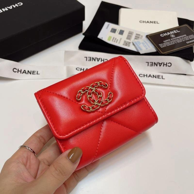 Chanel Wallets Purse BestValue 66127
