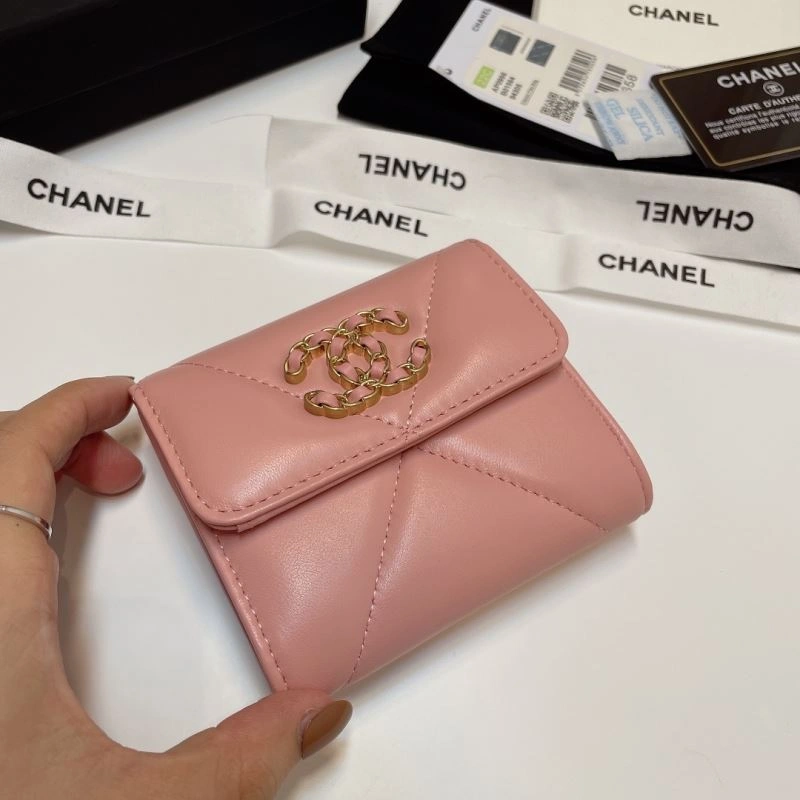 FlexibleFit Chanel Wallets Purse 66122