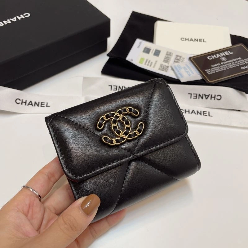 Neat Chanel Wallets Purse 66120