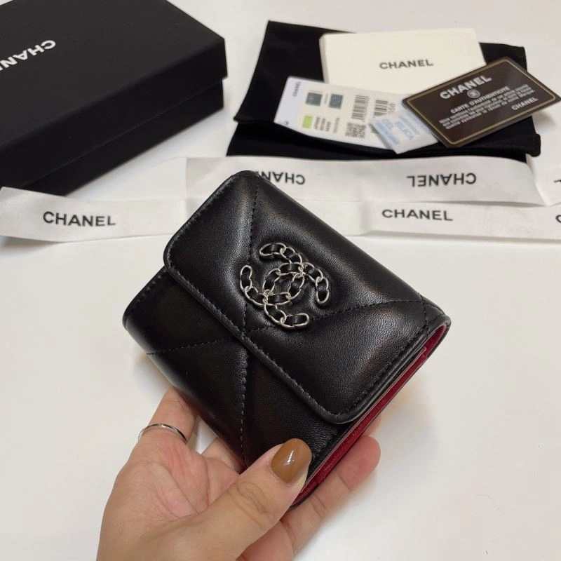 Chanel Wallets Purse FashionForward 66118