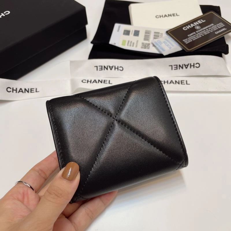 Chanel Wallets Purse FashionForward 66118