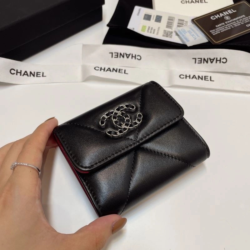 Chanel Wallets Purse FashionForward 66118