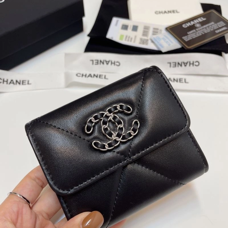 Chanel Wallets Purse FashionForward 66118