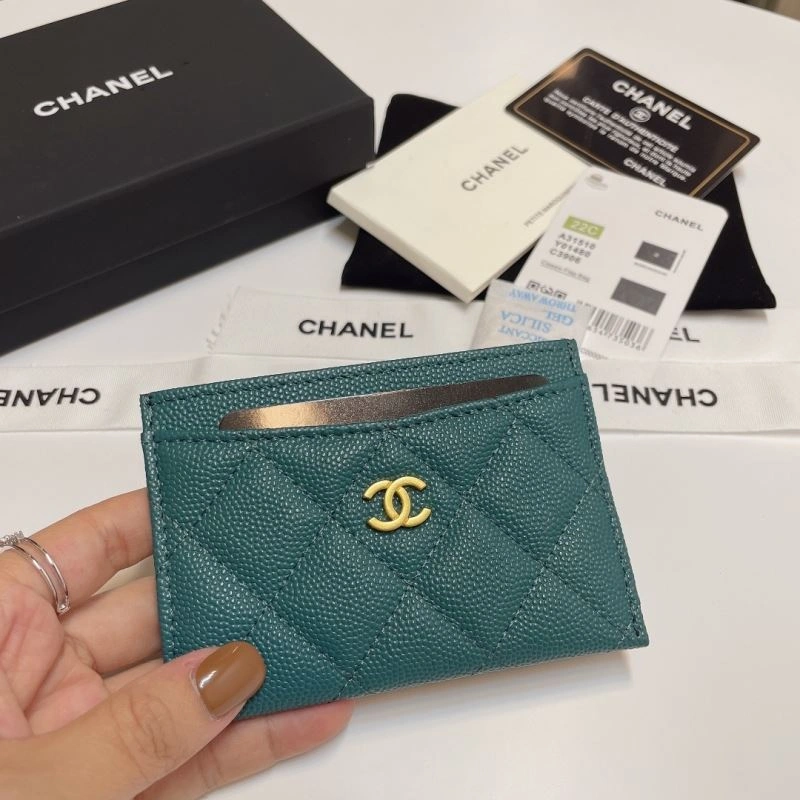 Trendy Chanel Wallets Purse 66057