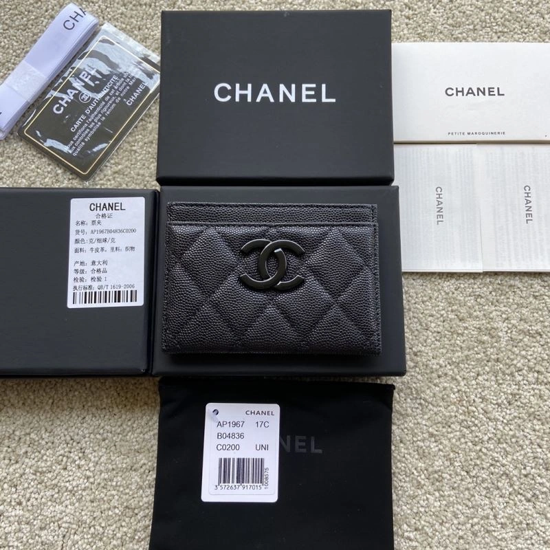 HighPerformance Chanel Wallets Purse 65794