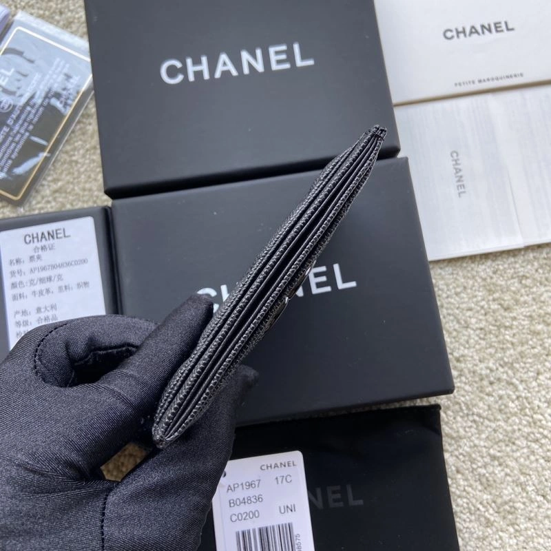 HighPerformance Chanel Wallets Purse 65794