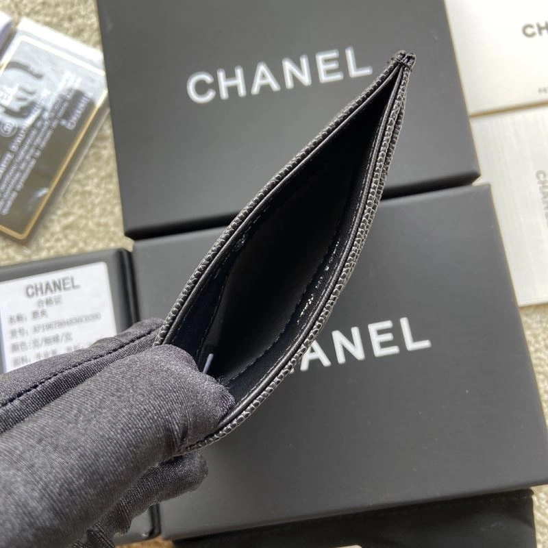 HighPerformance Chanel Wallets Purse 65794