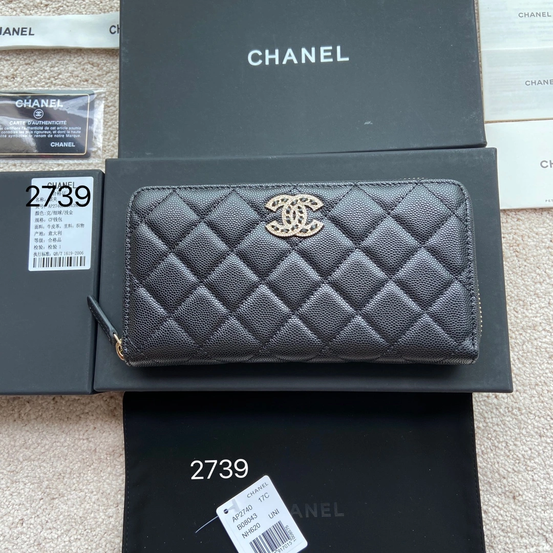 Chanel Wallets Purse EasyMatch 56642
