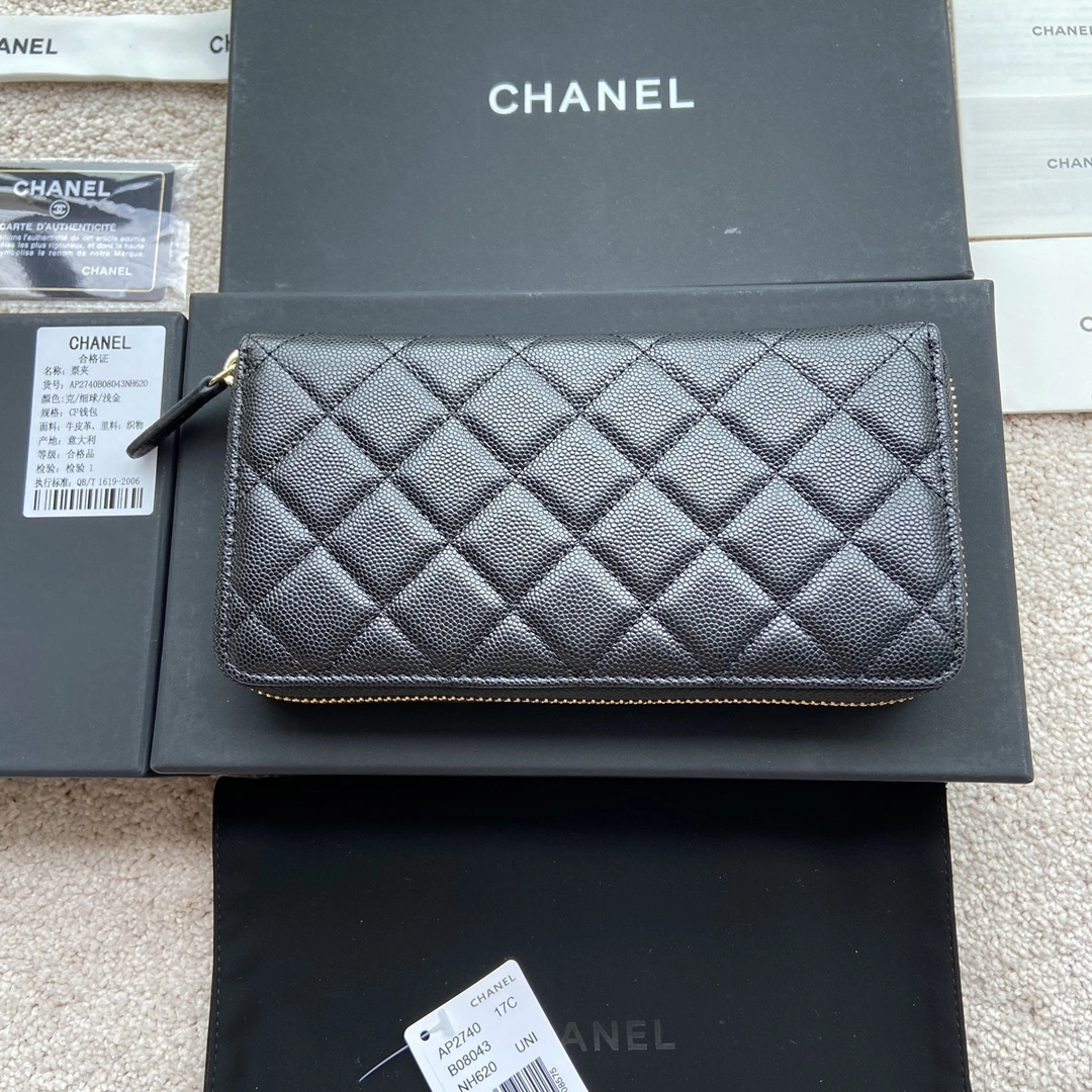 Chanel Wallets Purse EasyMatch 56642