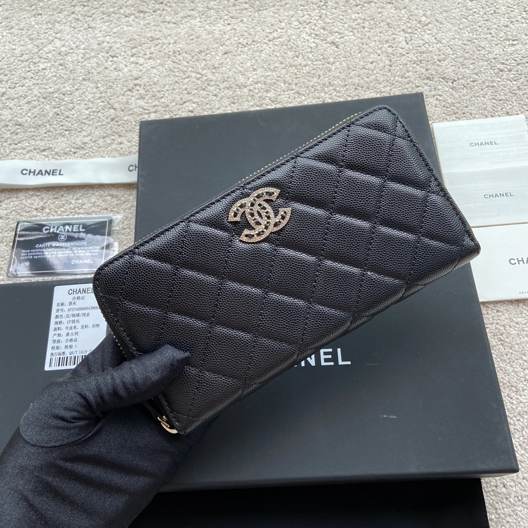 Chanel Wallets Purse EasyMatch 56642