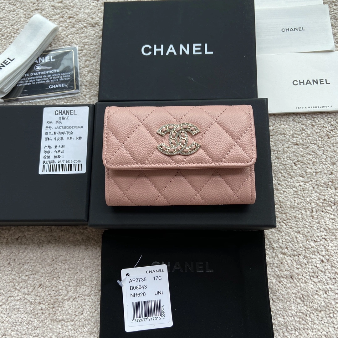 Chanel Wallets Purse Comfortable 56723