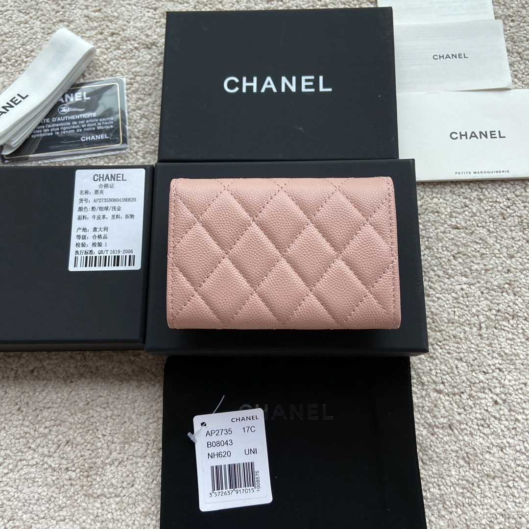 Chanel Wallets Purse Comfortable 56723