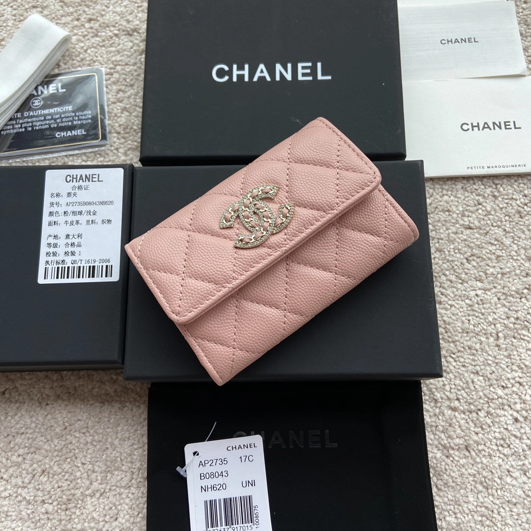 Chanel Wallets Purse Comfortable 56723