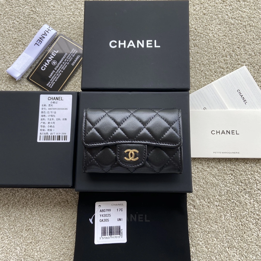 WrinkleFree Chanel Wallets Purse 56606