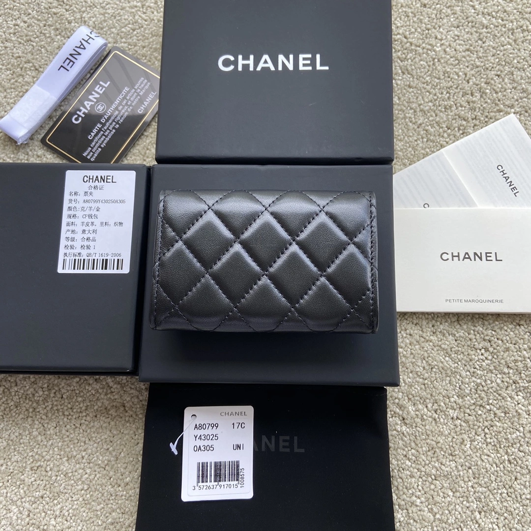 WrinkleFree Chanel Wallets Purse 56606