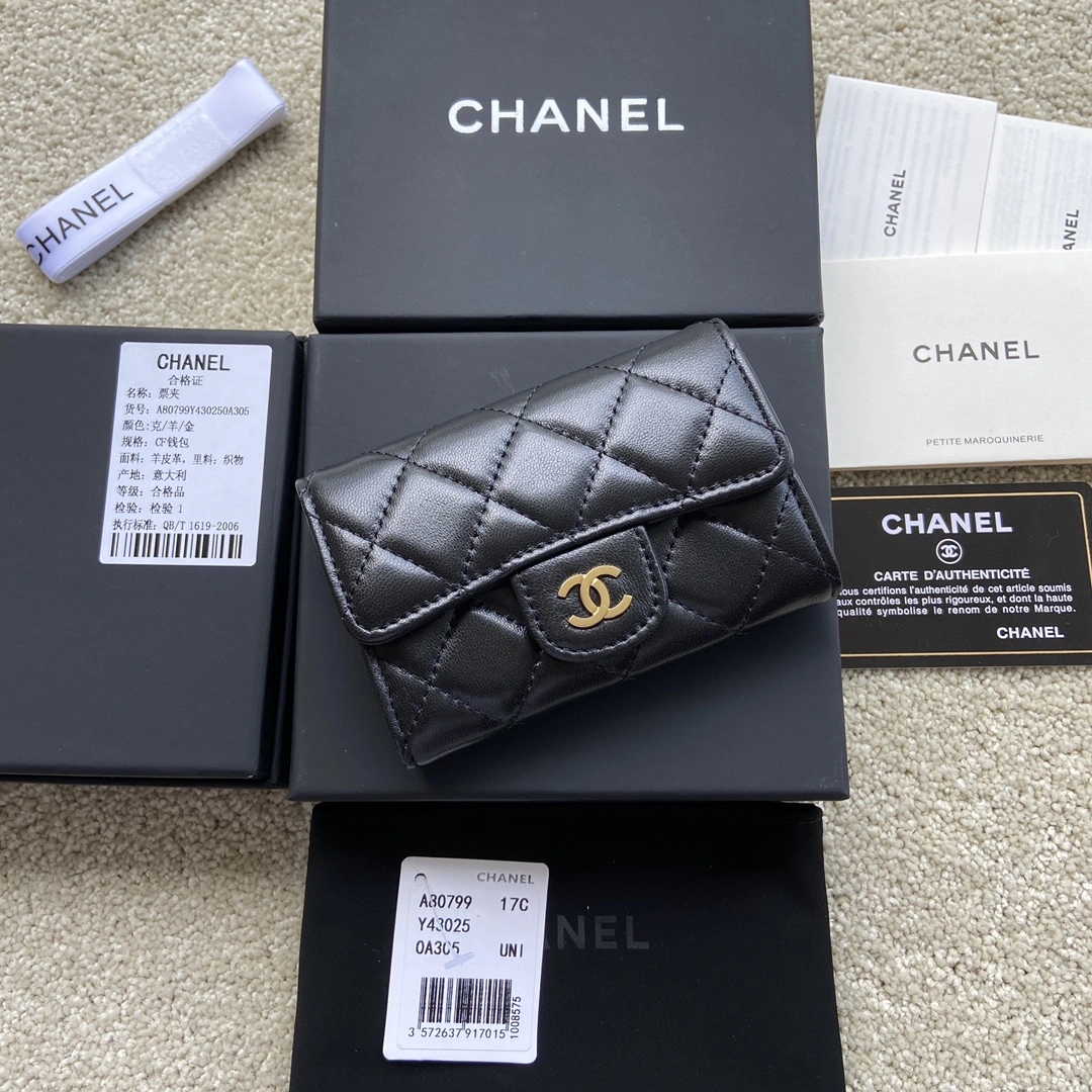 WrinkleFree Chanel Wallets Purse 56606