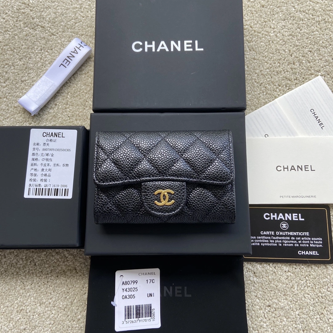Chanel Wallets Purse EyeCatching 56608