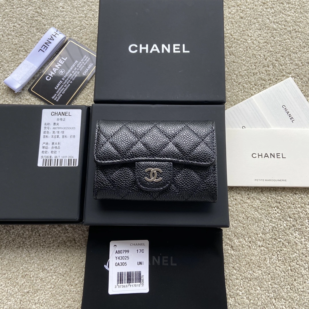 TravelReady Chanel Wallets Purse 56605
