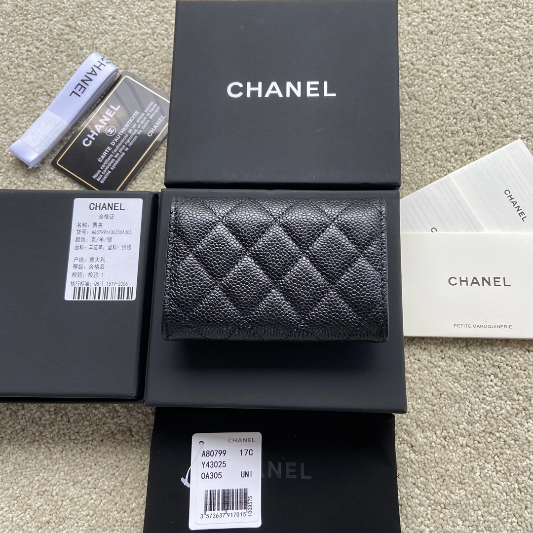 TravelReady Chanel Wallets Purse 56605