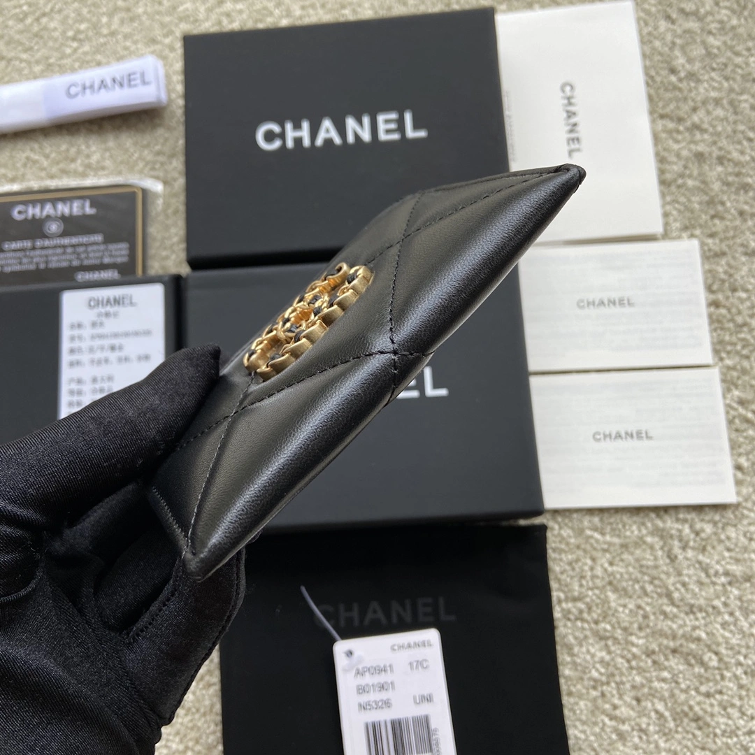 HighPerformance Chanel Wallets Purse 56604