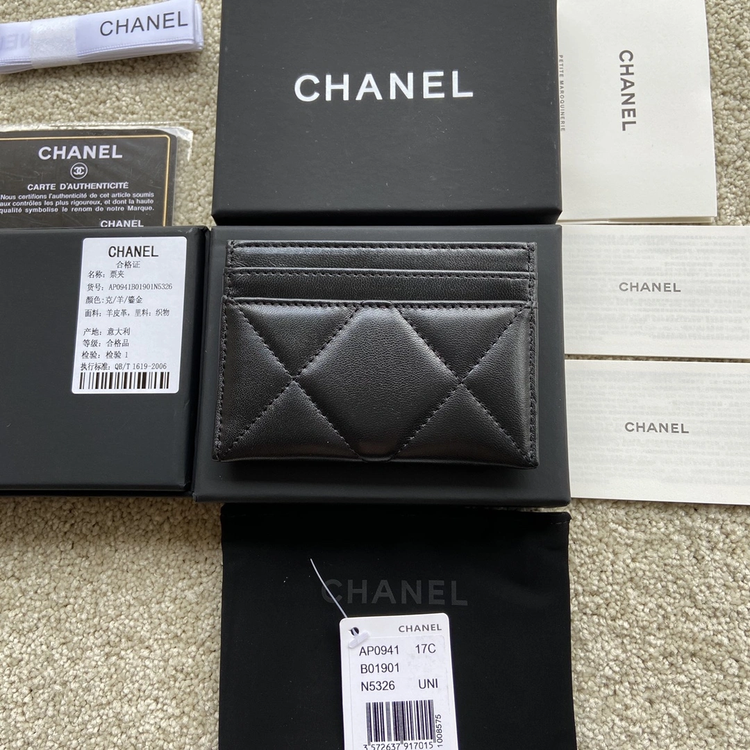 HighPerformance Chanel Wallets Purse 56604