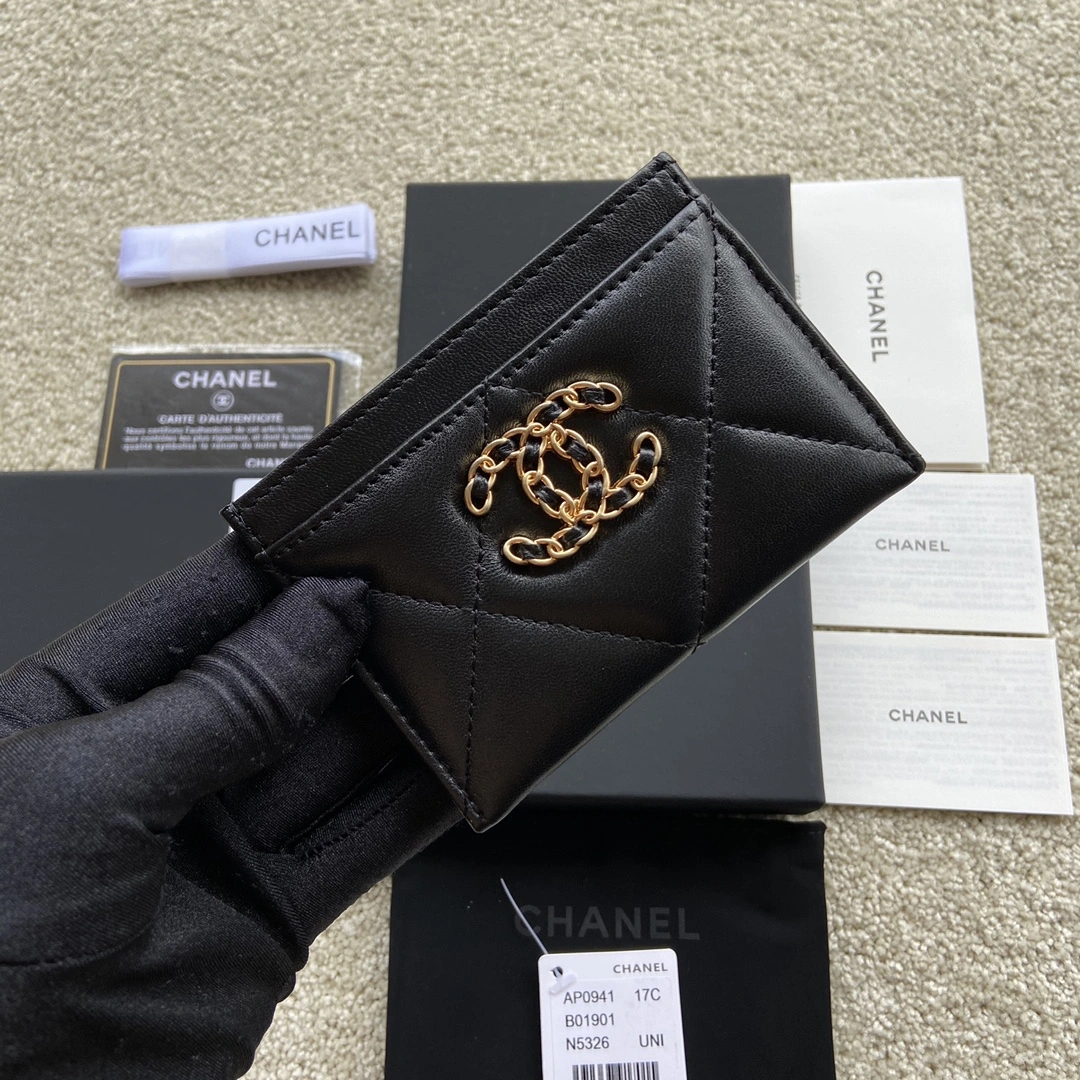 HighPerformance Chanel Wallets Purse 56604