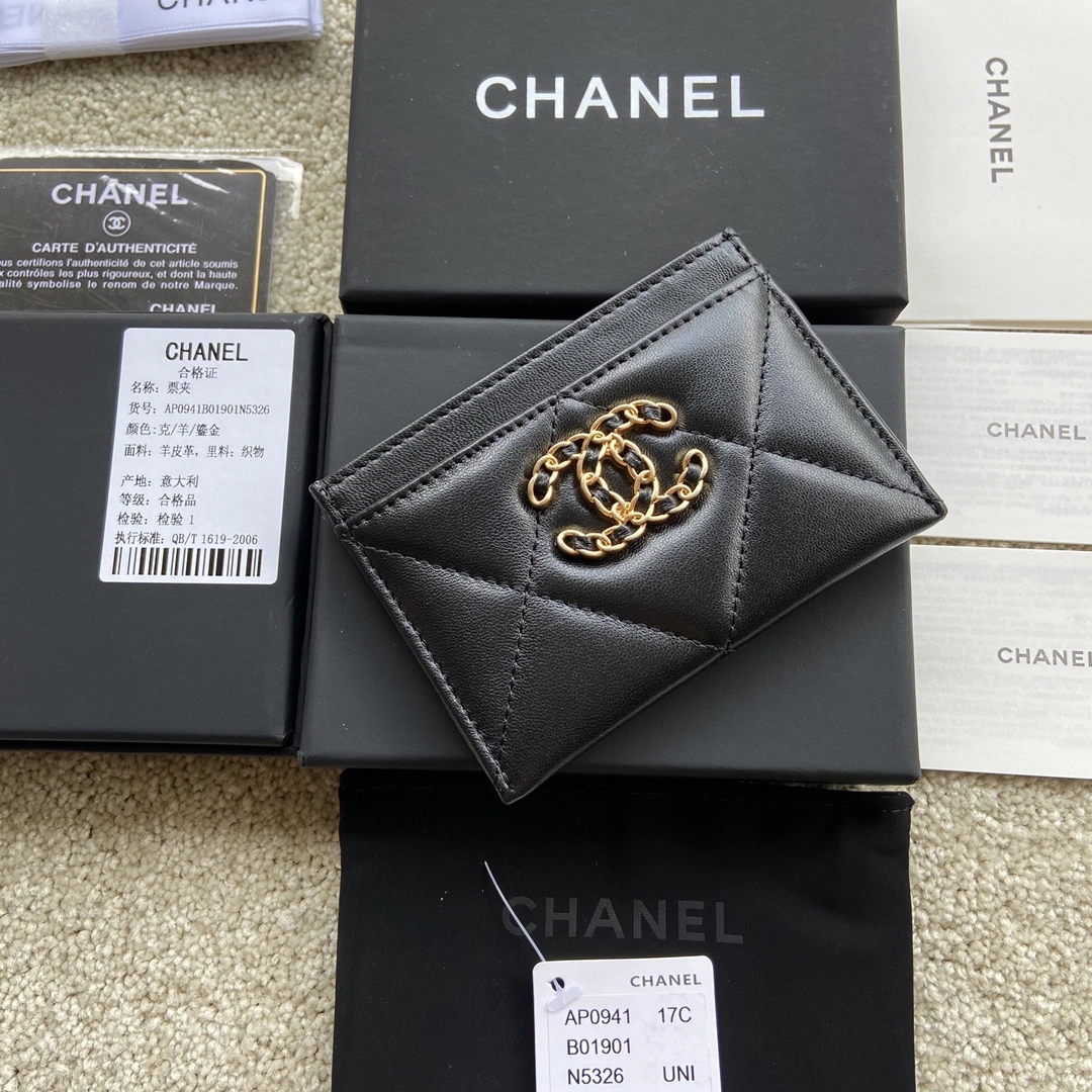 HighPerformance Chanel Wallets Purse 56604