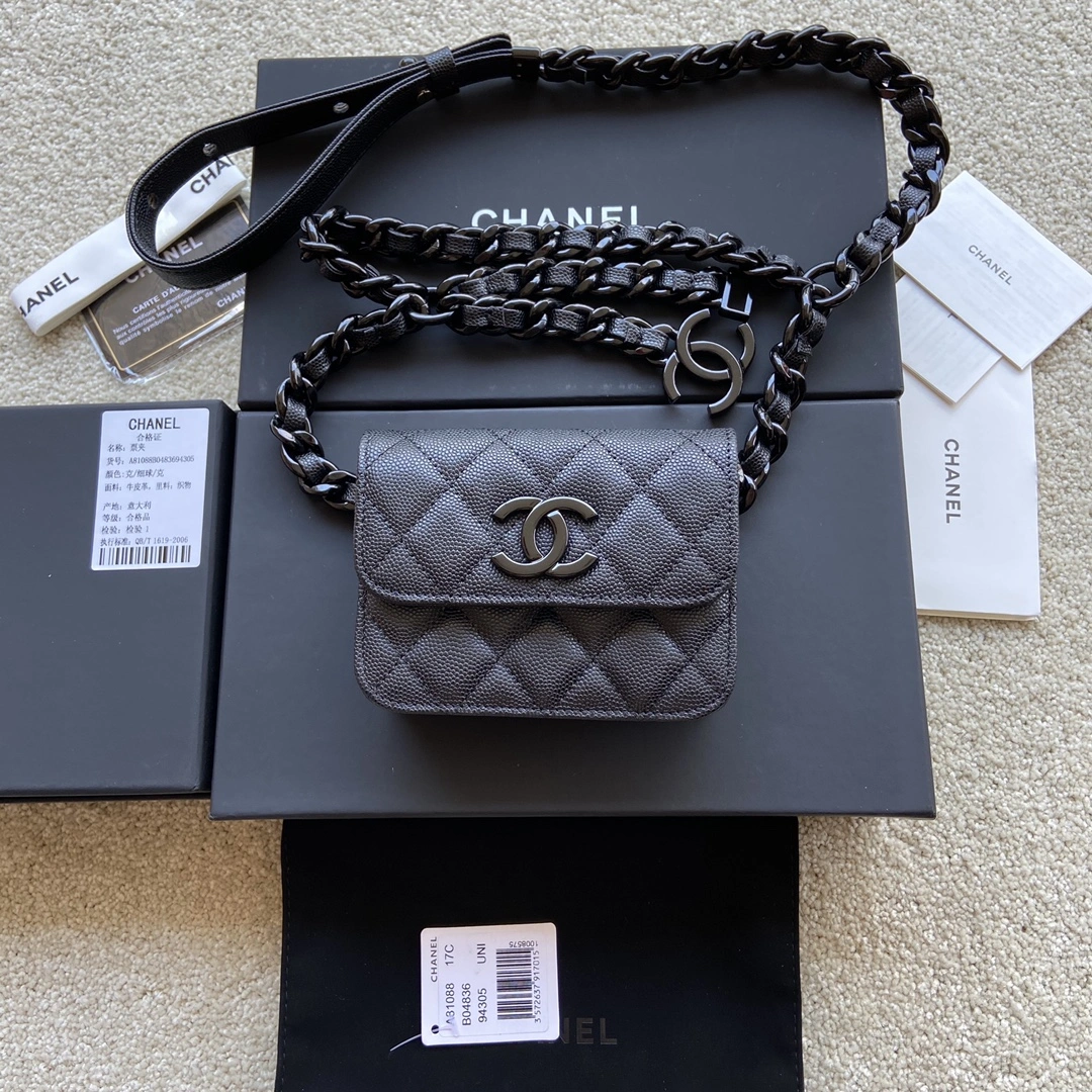 WellDesigned Chanel Wallets Purse 56603