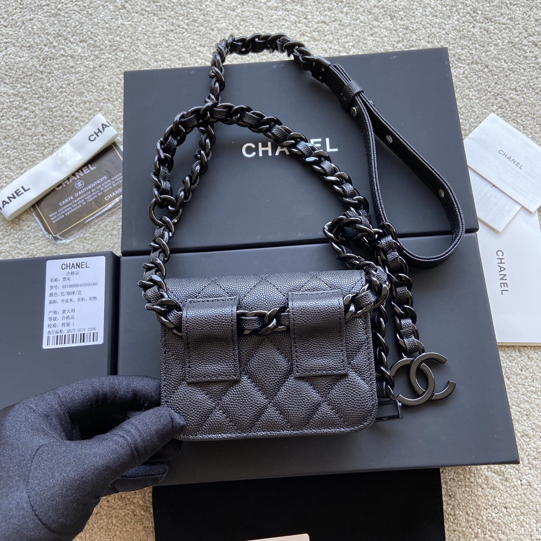 WellDesigned Chanel Wallets Purse 56603