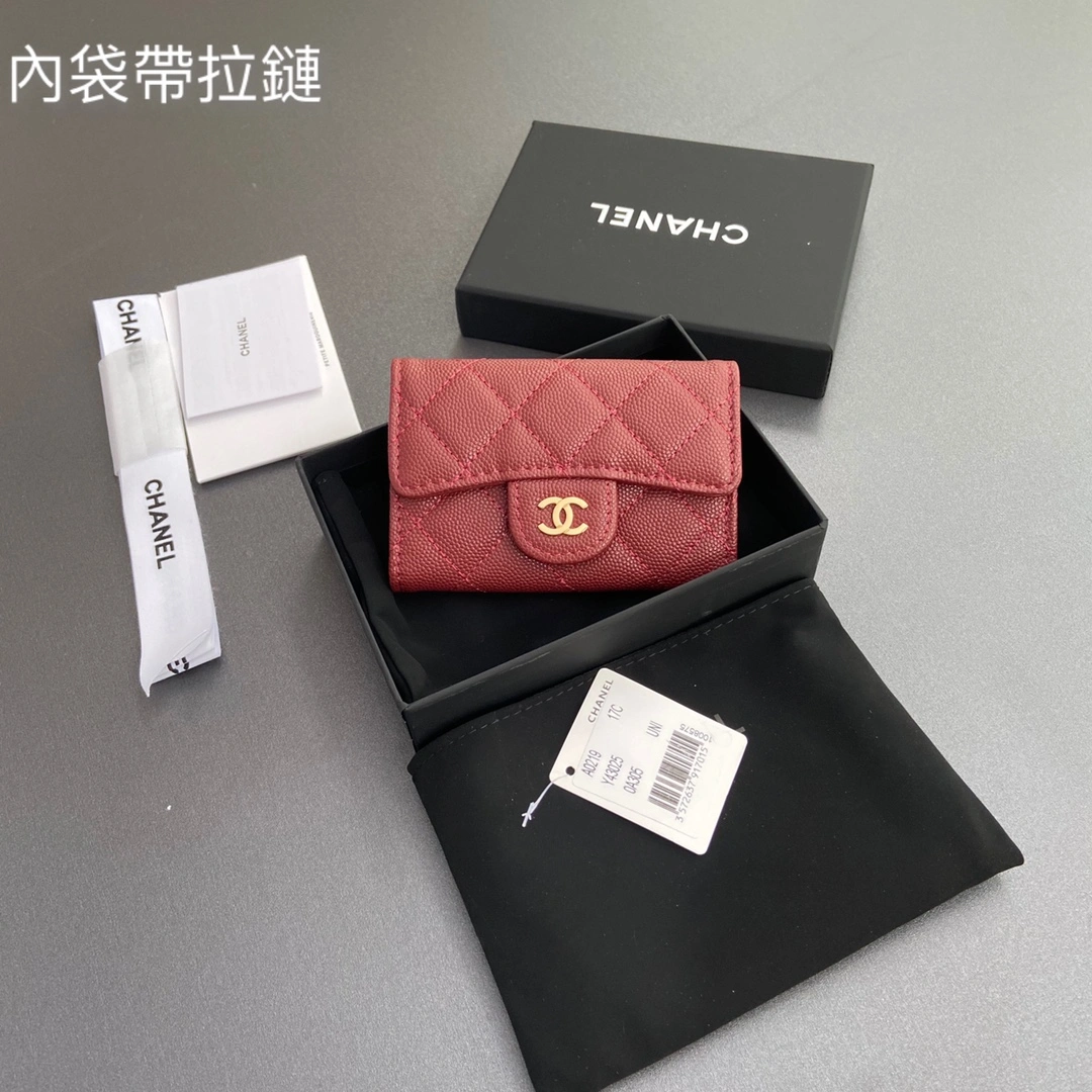 Chanel Wallets Purse UrbanChic 56602
