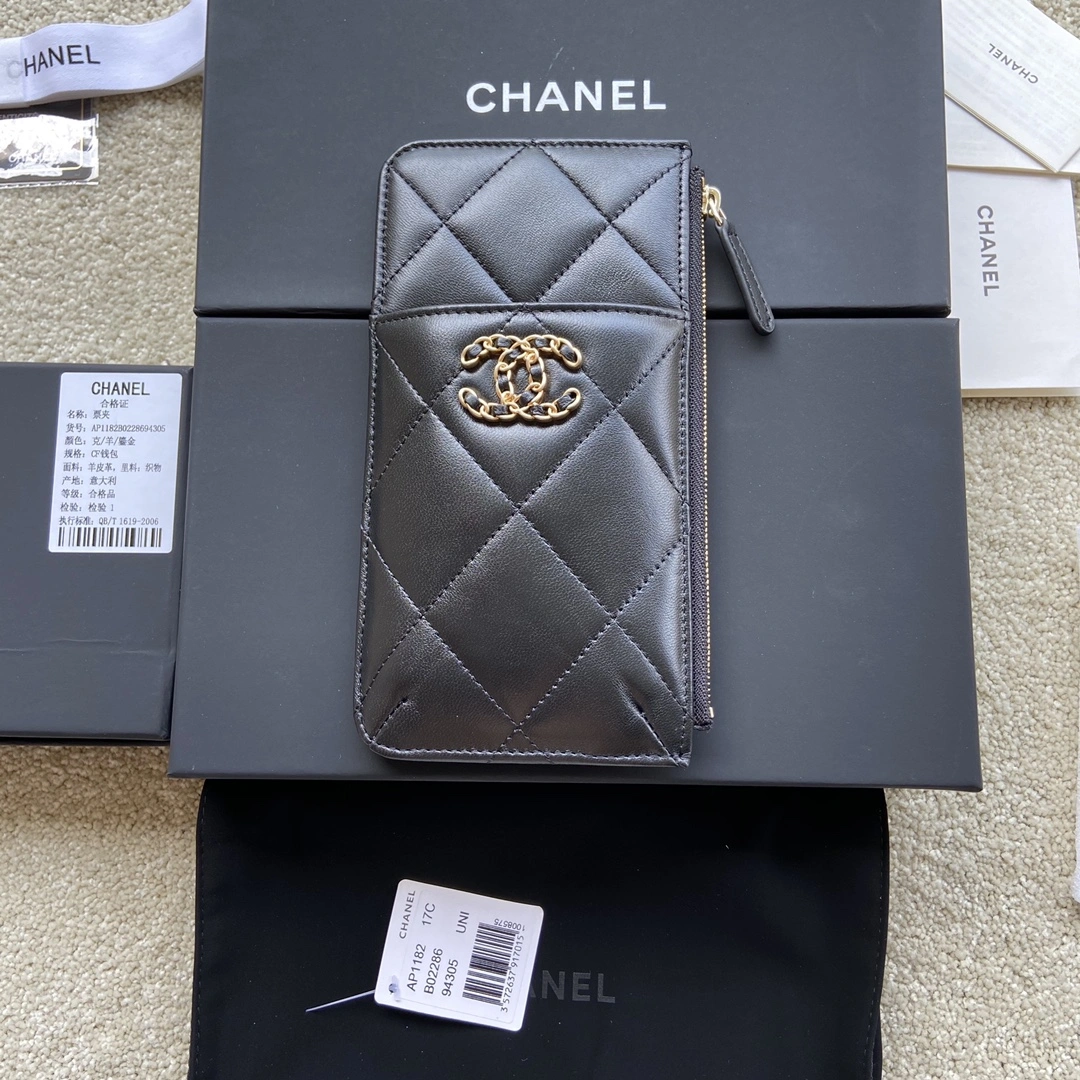 Chanel Wallets Purse WeatherProof 56574