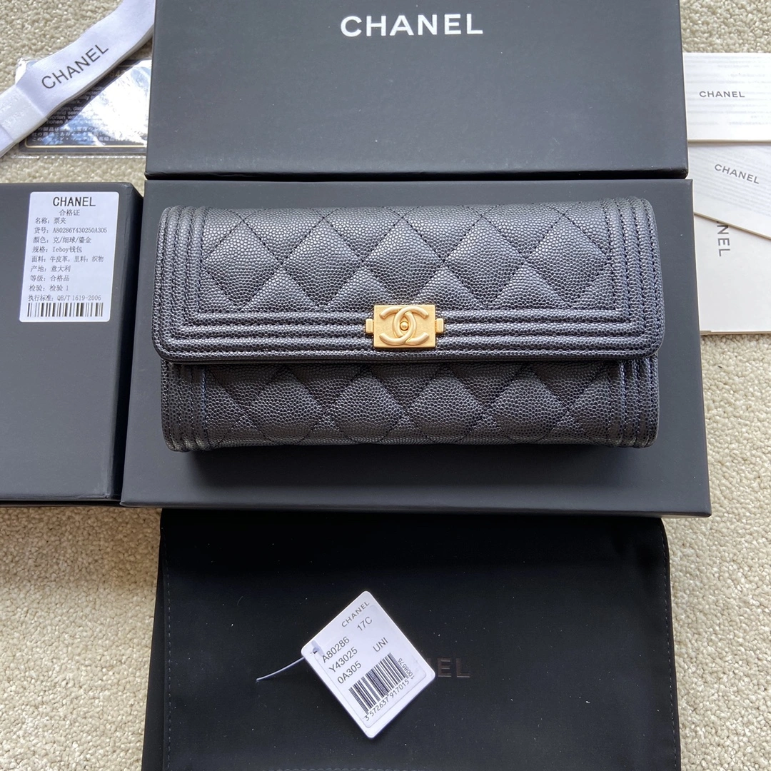 WellDesigned Chanel Wallets Purse 56543