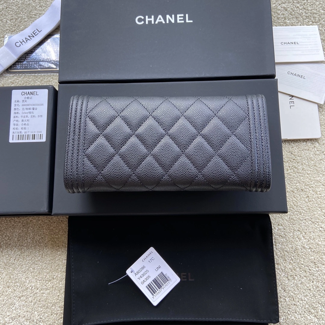 WellDesigned Chanel Wallets Purse 56543