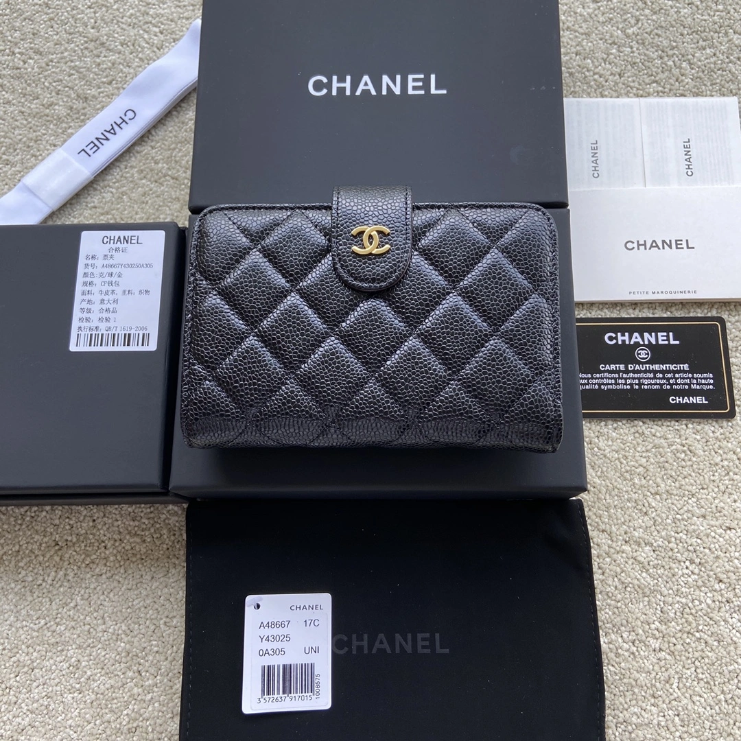 Packable Chanel Wallets Purse 56546