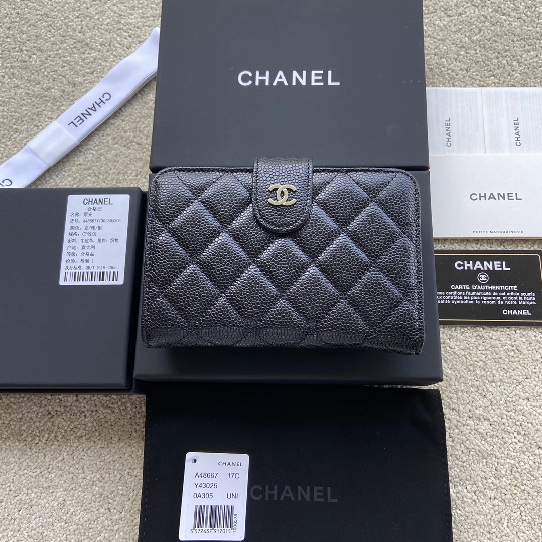 Stylish Chanel Wallets Purse 56514