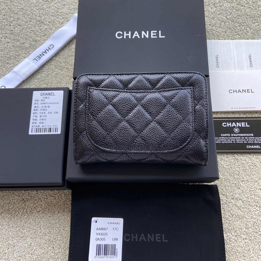 Stylish Chanel Wallets Purse 56514