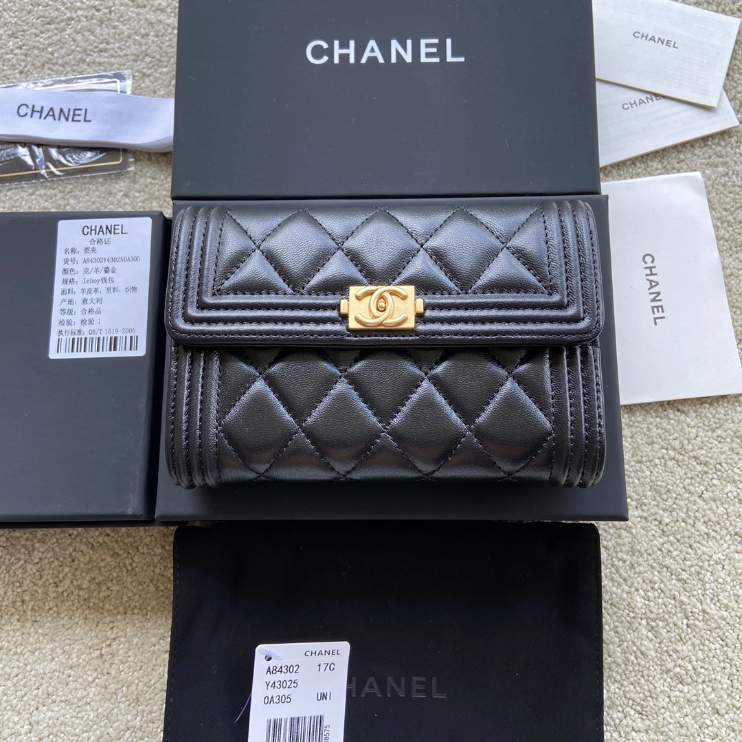 SunProtective Chanel Wallets Purse 56547