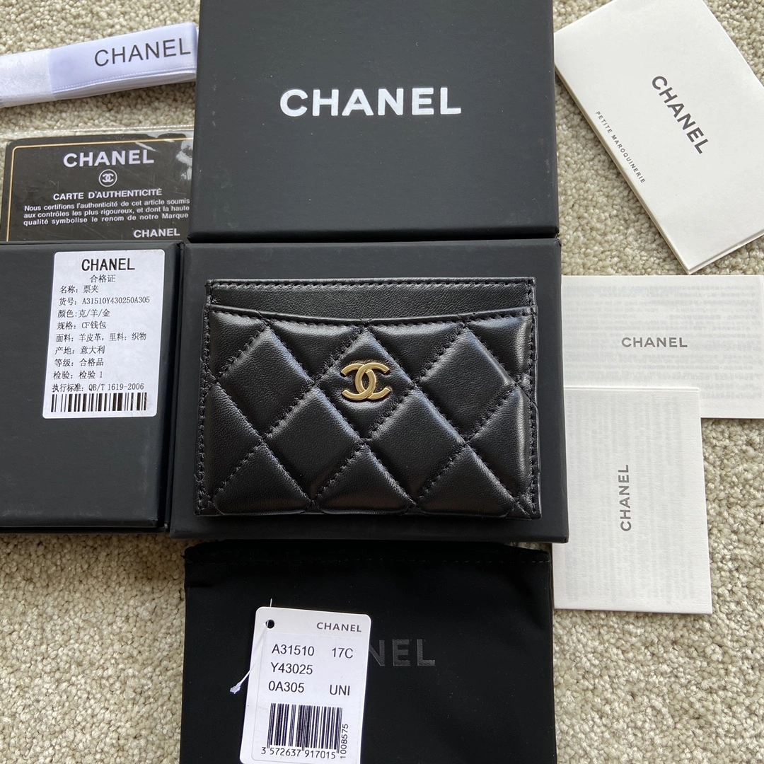 Chanel Wallets Purse FashionForward 56487