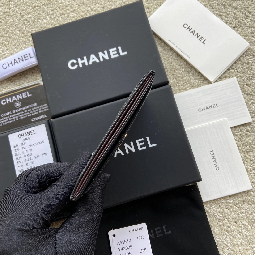 Chanel Wallets Purse FashionForward 56487