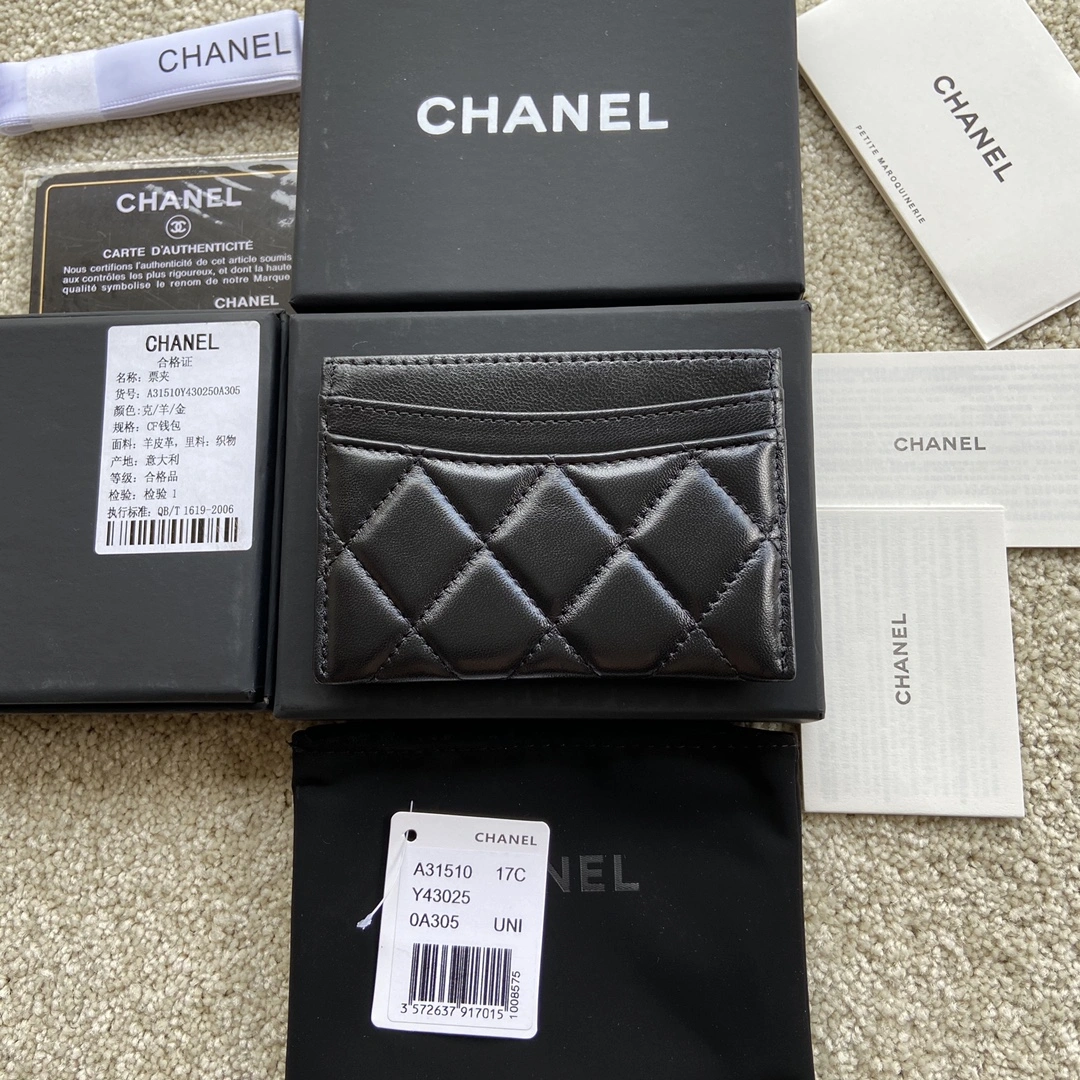 Chanel Wallets Purse FashionForward 56487