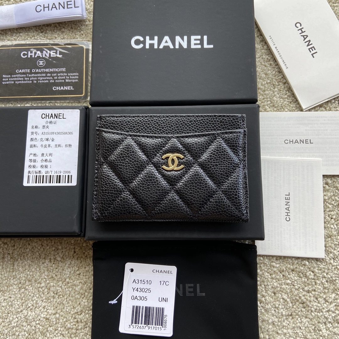 Chanel Wallets Purse UrbanChic 56494