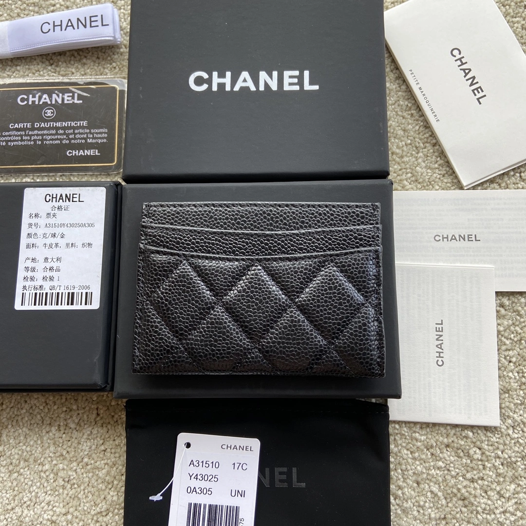 Chanel Wallets Purse UrbanChic 56494