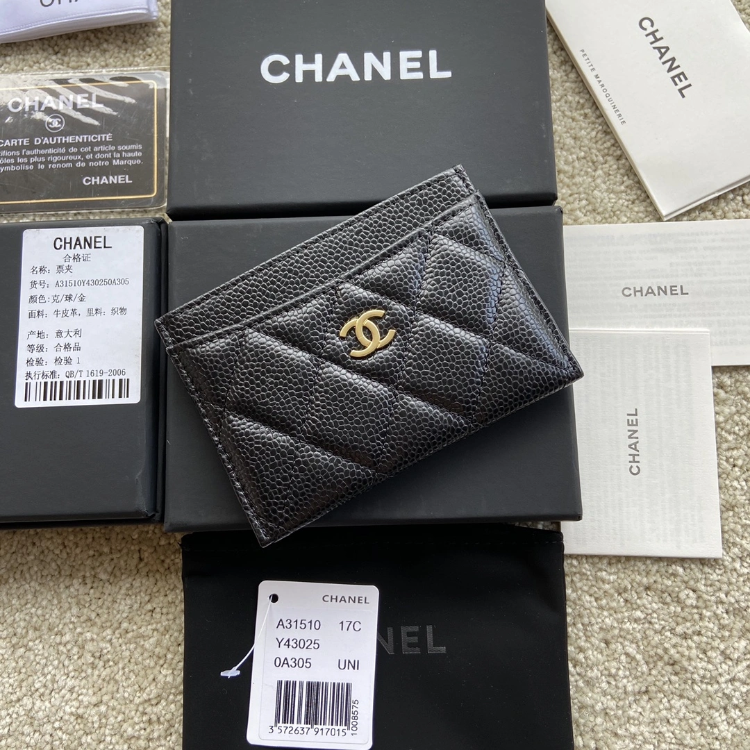Chanel Wallets Purse UrbanChic 56494