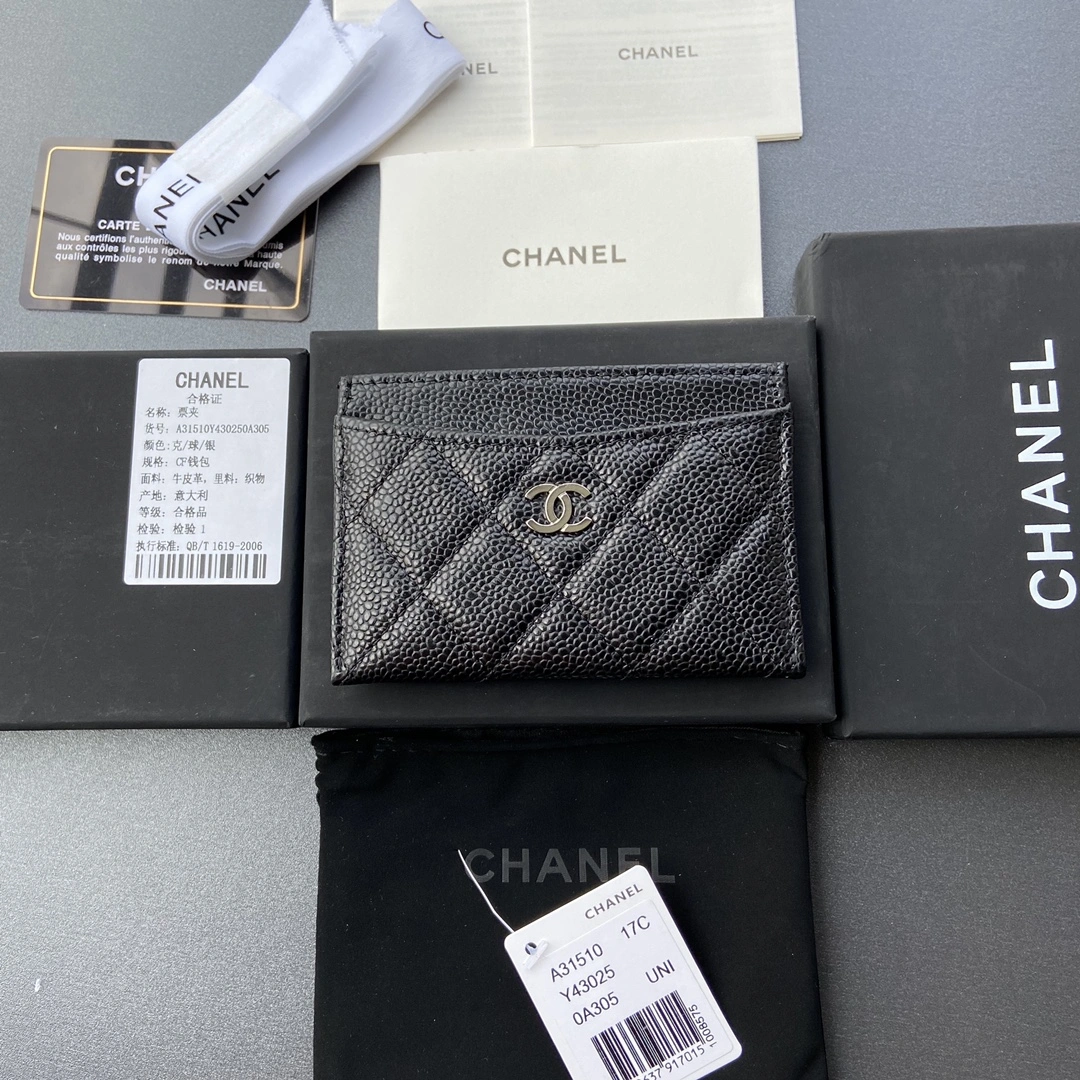 Chanel Wallets Purse AllSeason 56486