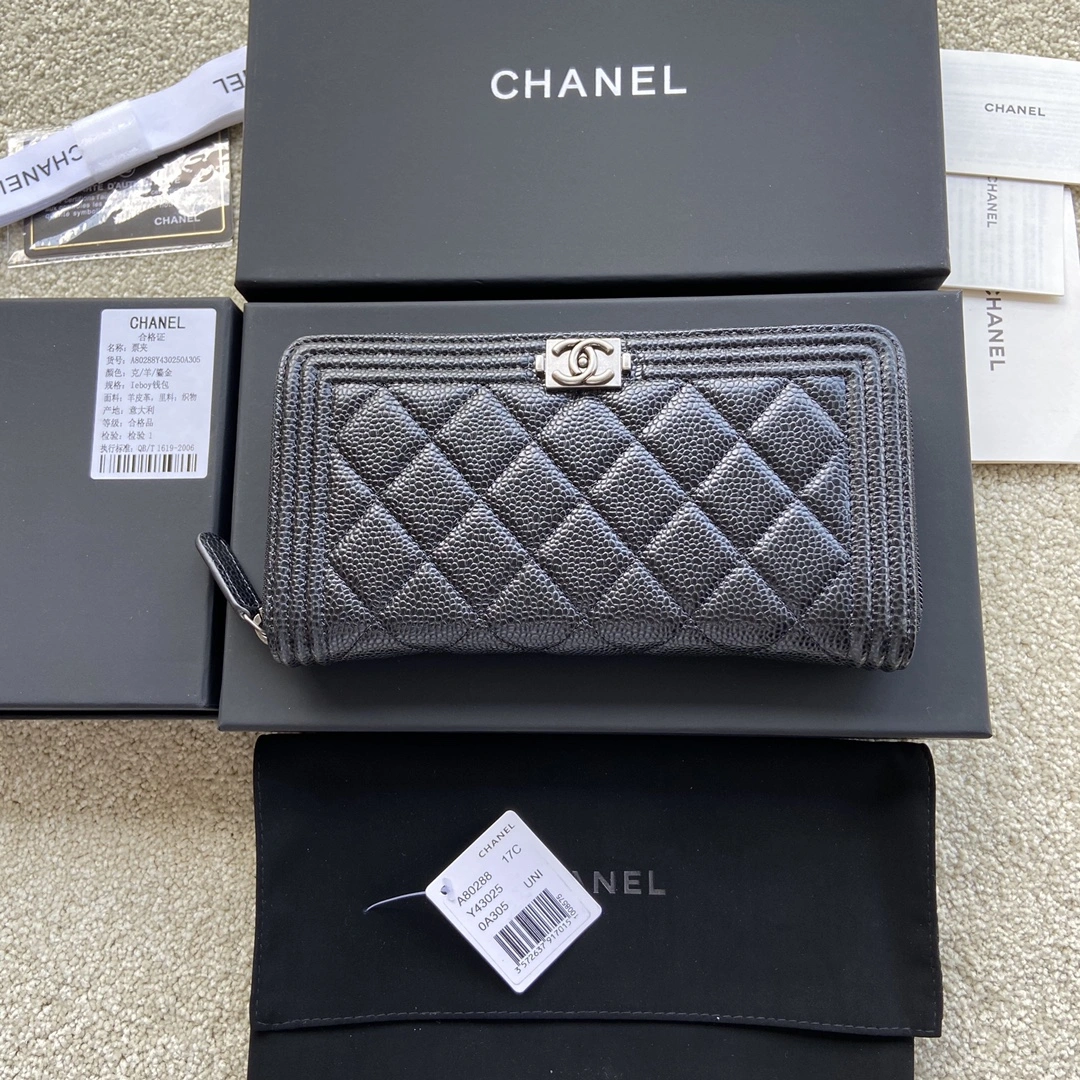 Stretchable Chanel Wallets Purse 56479