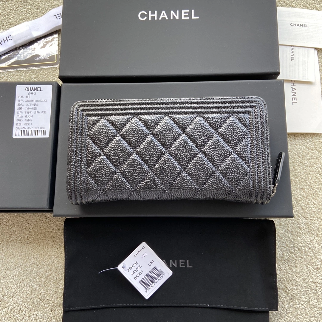 Stretchable Chanel Wallets Purse 56479