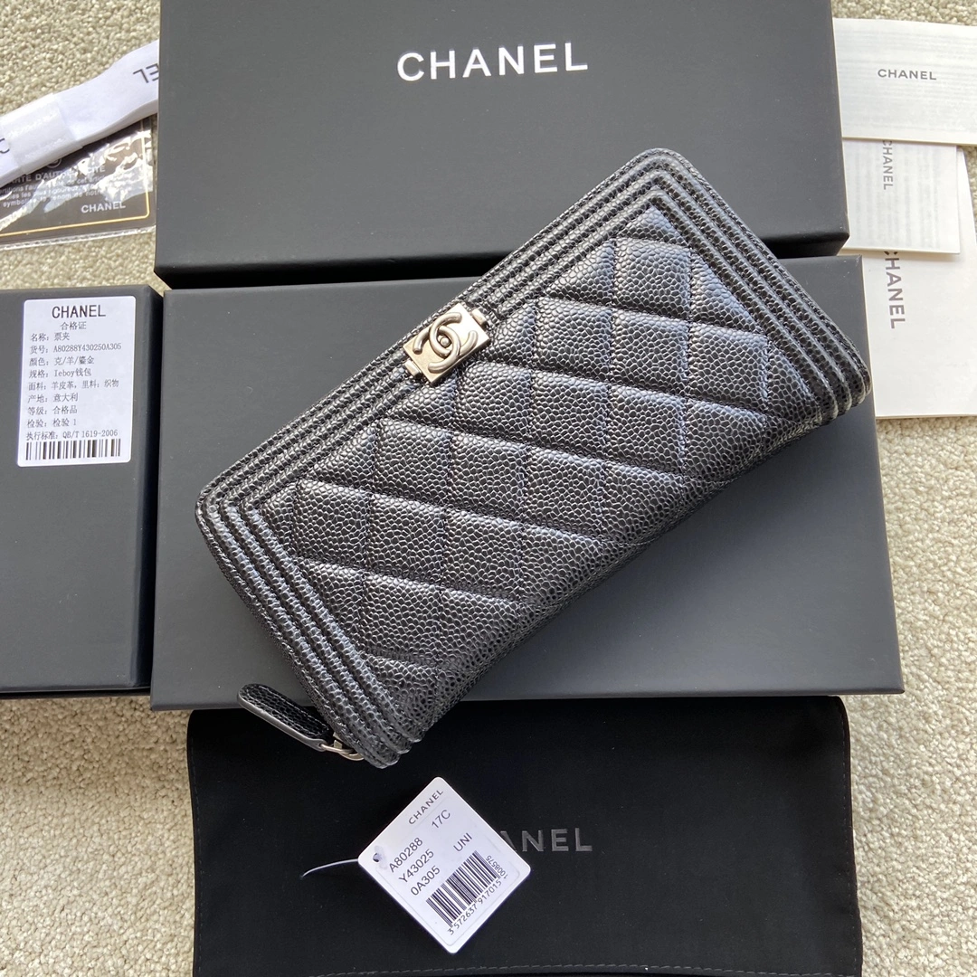 Stretchable Chanel Wallets Purse 56479
