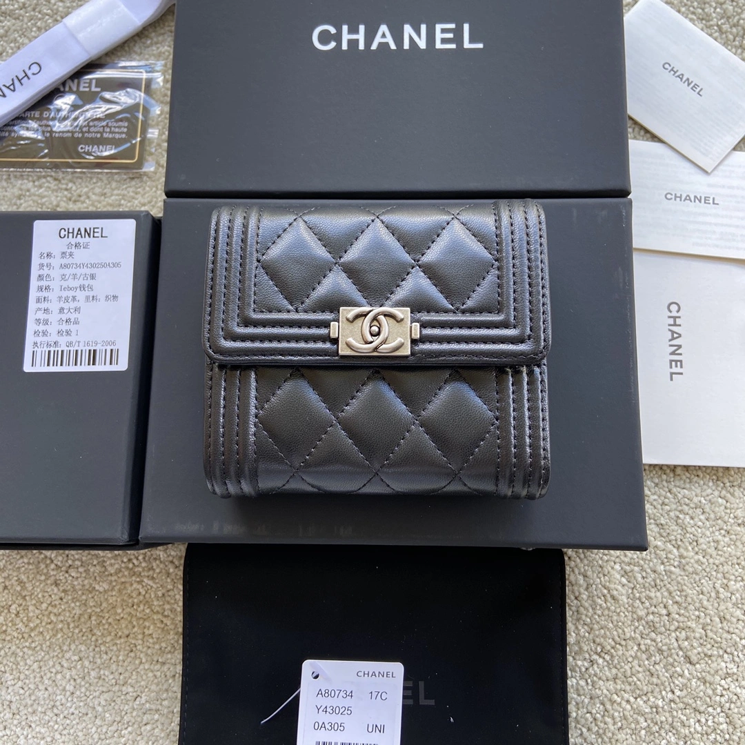 Affordable Chanel Wallets Purse 56481