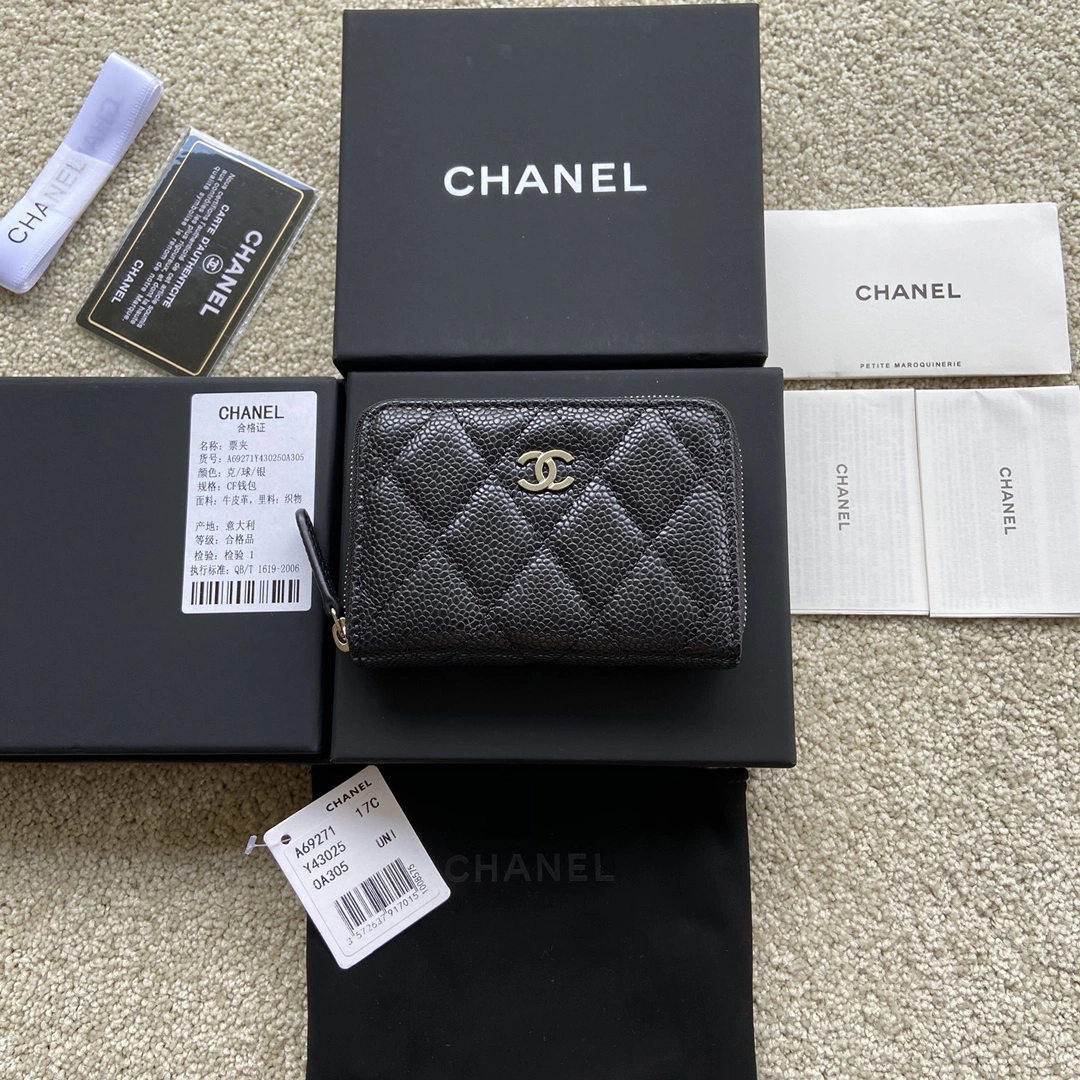 SunProtective Chanel Wallets Purse 56491