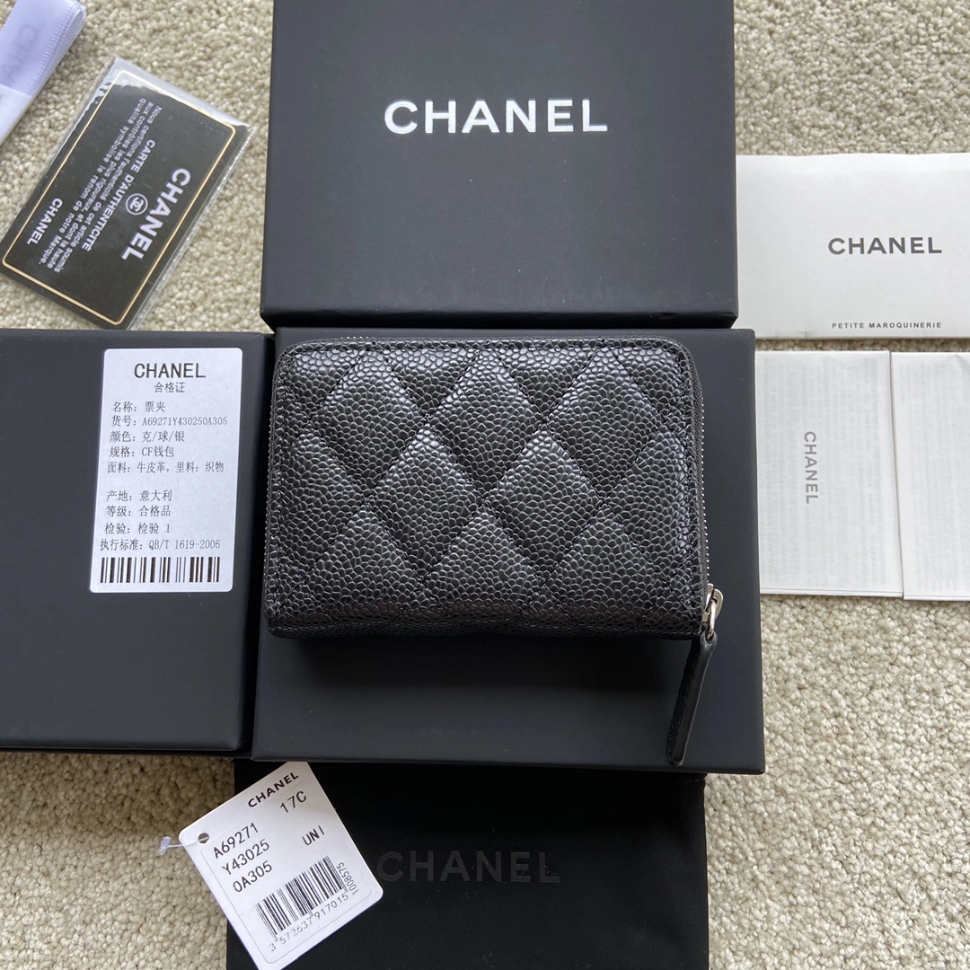 SunProtective Chanel Wallets Purse 56491
